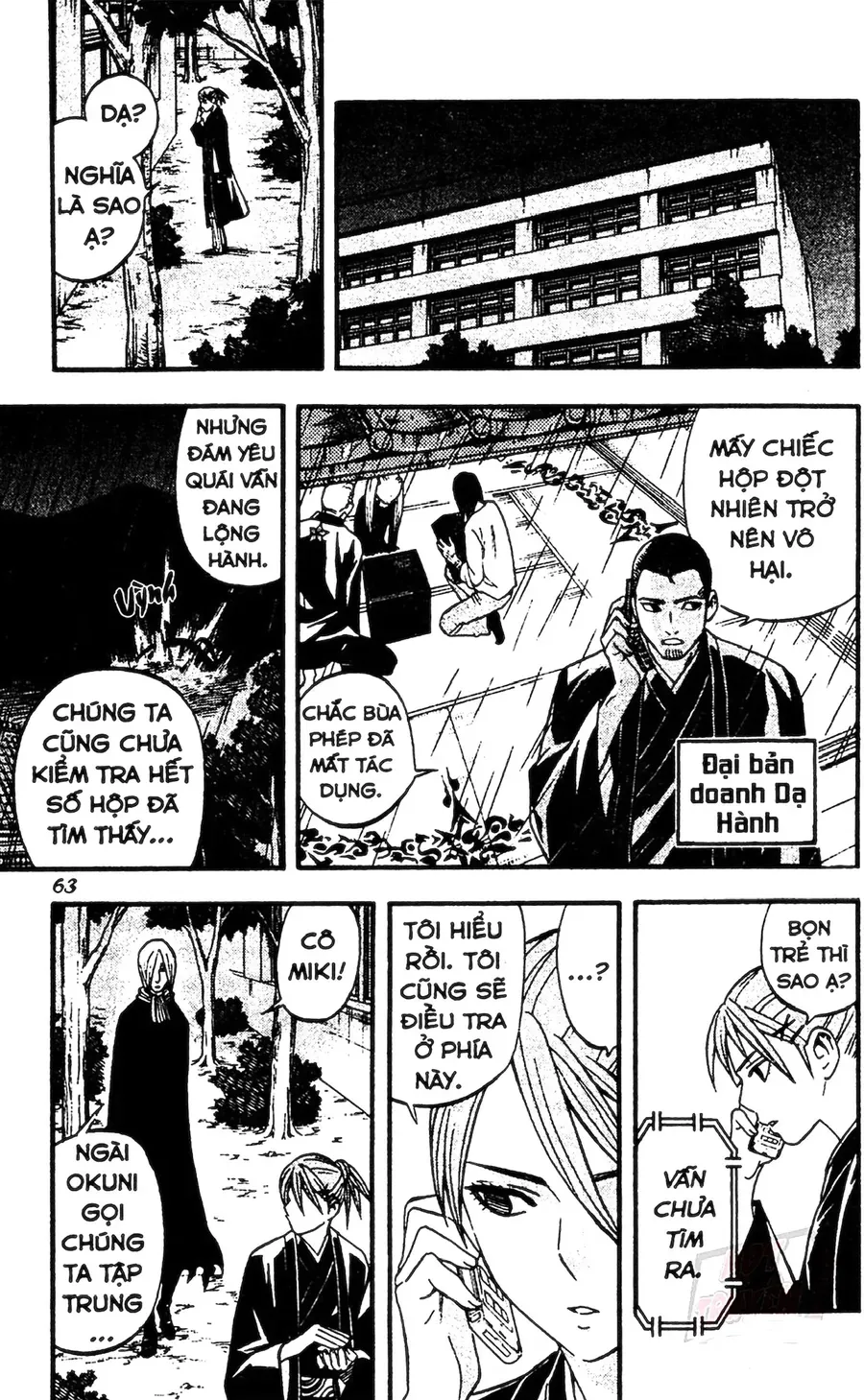 Kết Giới Sư Chapter 138 - Trang 2