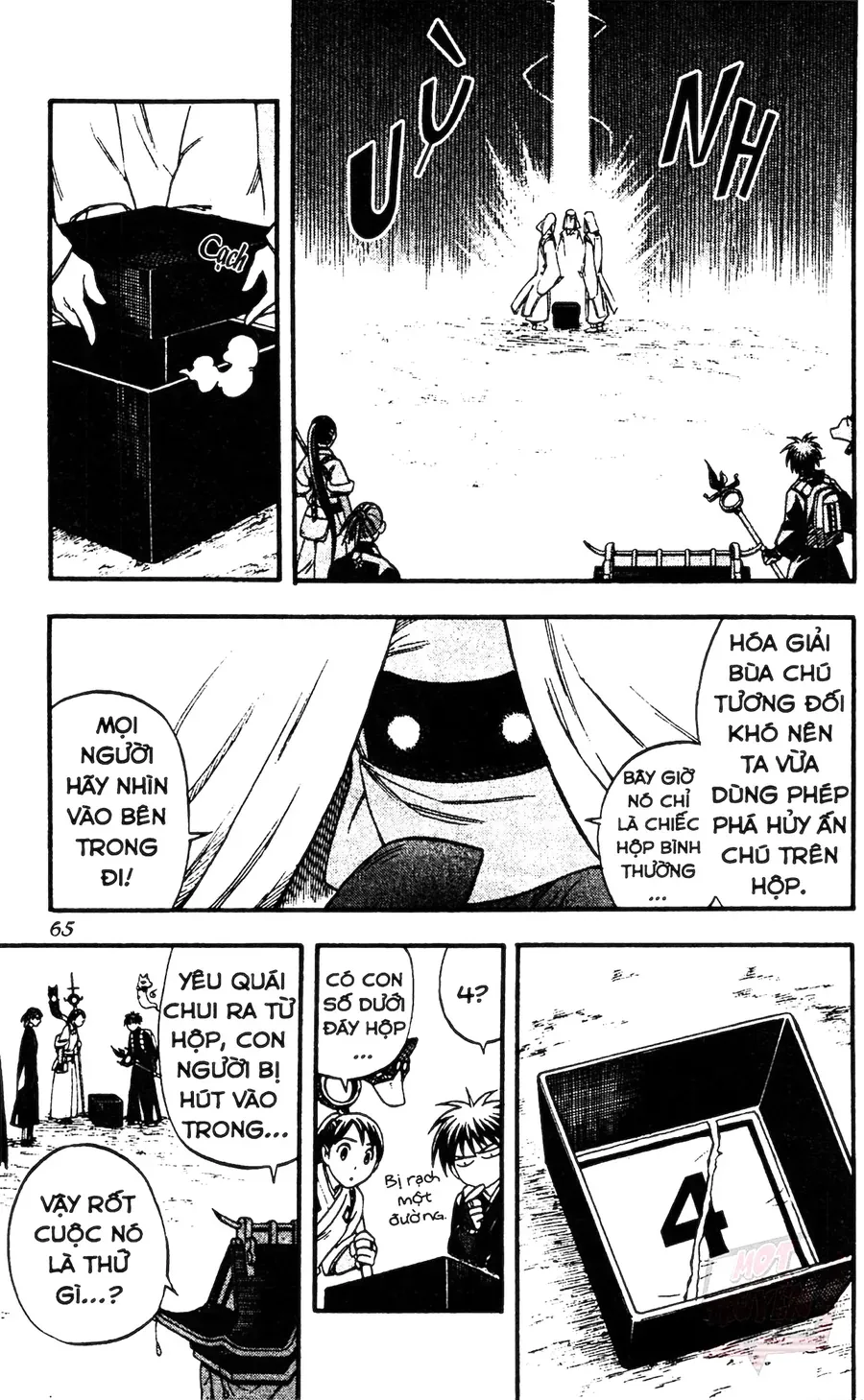 Kết Giới Sư Chapter 138 - Trang 2