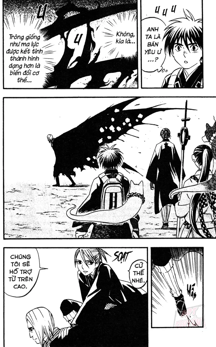 Kết Giới Sư Chapter 139 - Trang 2