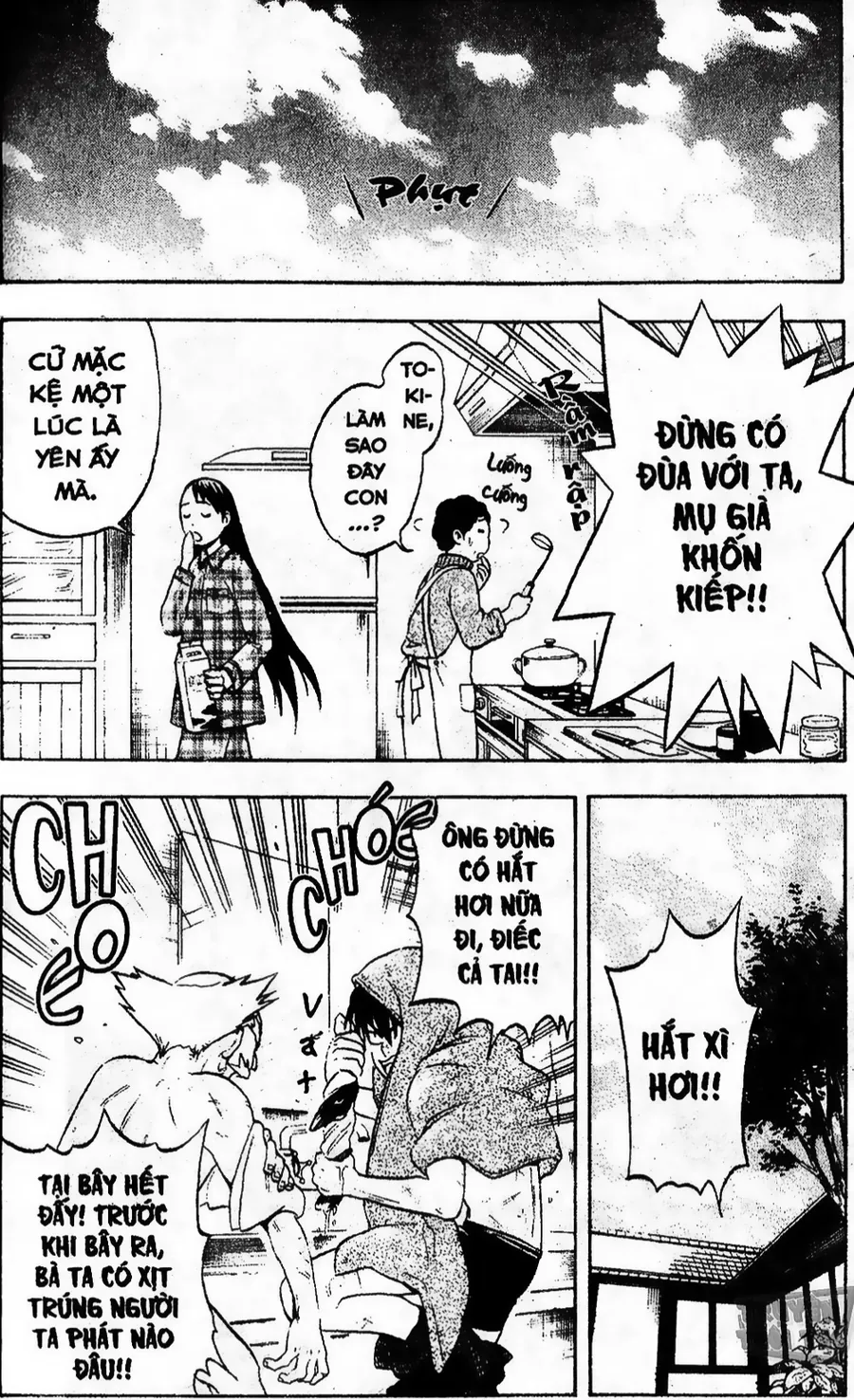 Kết Giới Sư Chapter 14 - Trang 2