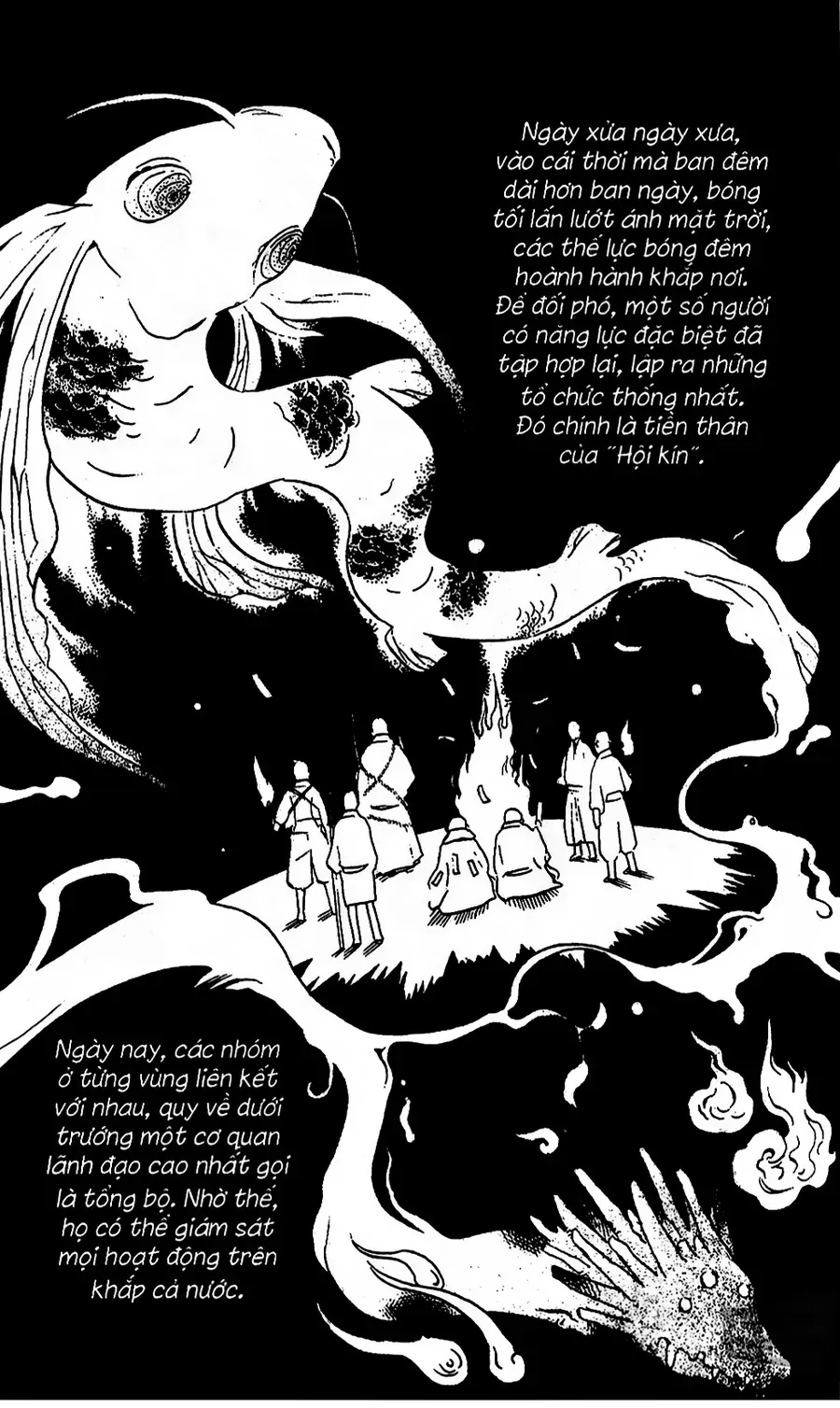 Kết Giới Sư Chapter 14 - Trang 2