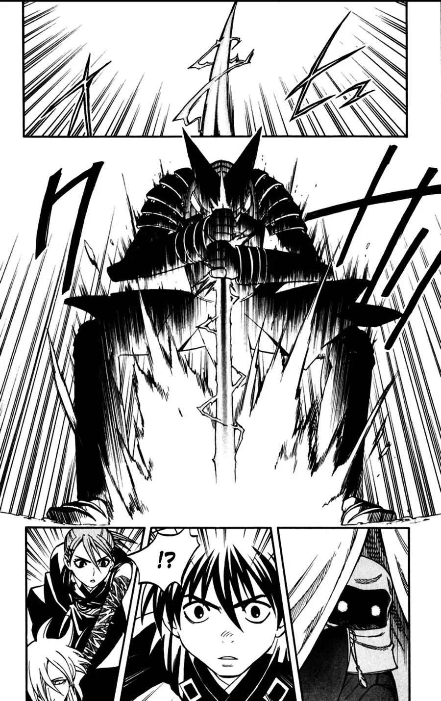 Kết Giới Sư Chapter 144 - Trang 2