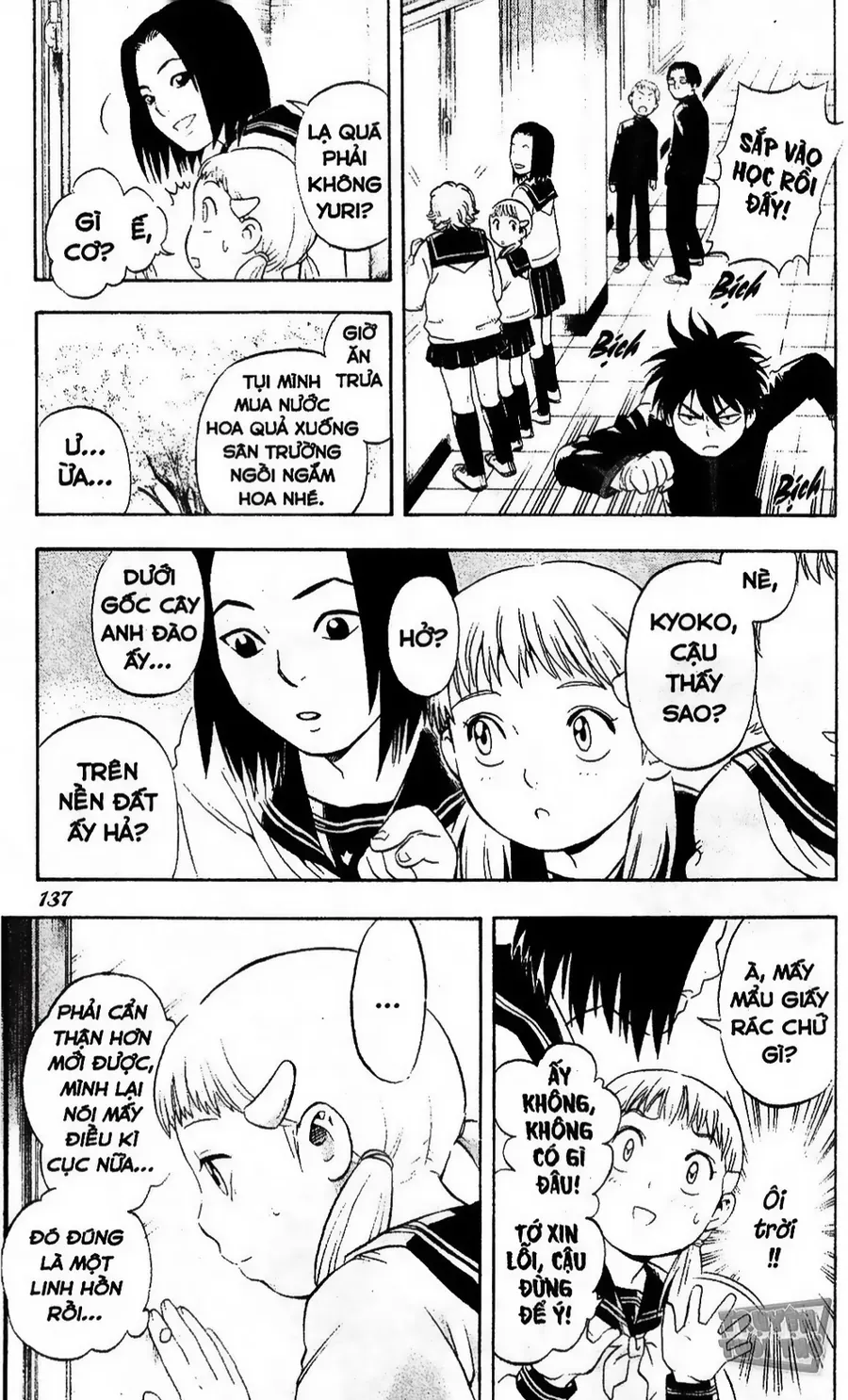 Kết Giới Sư Chapter 15 - Trang 2