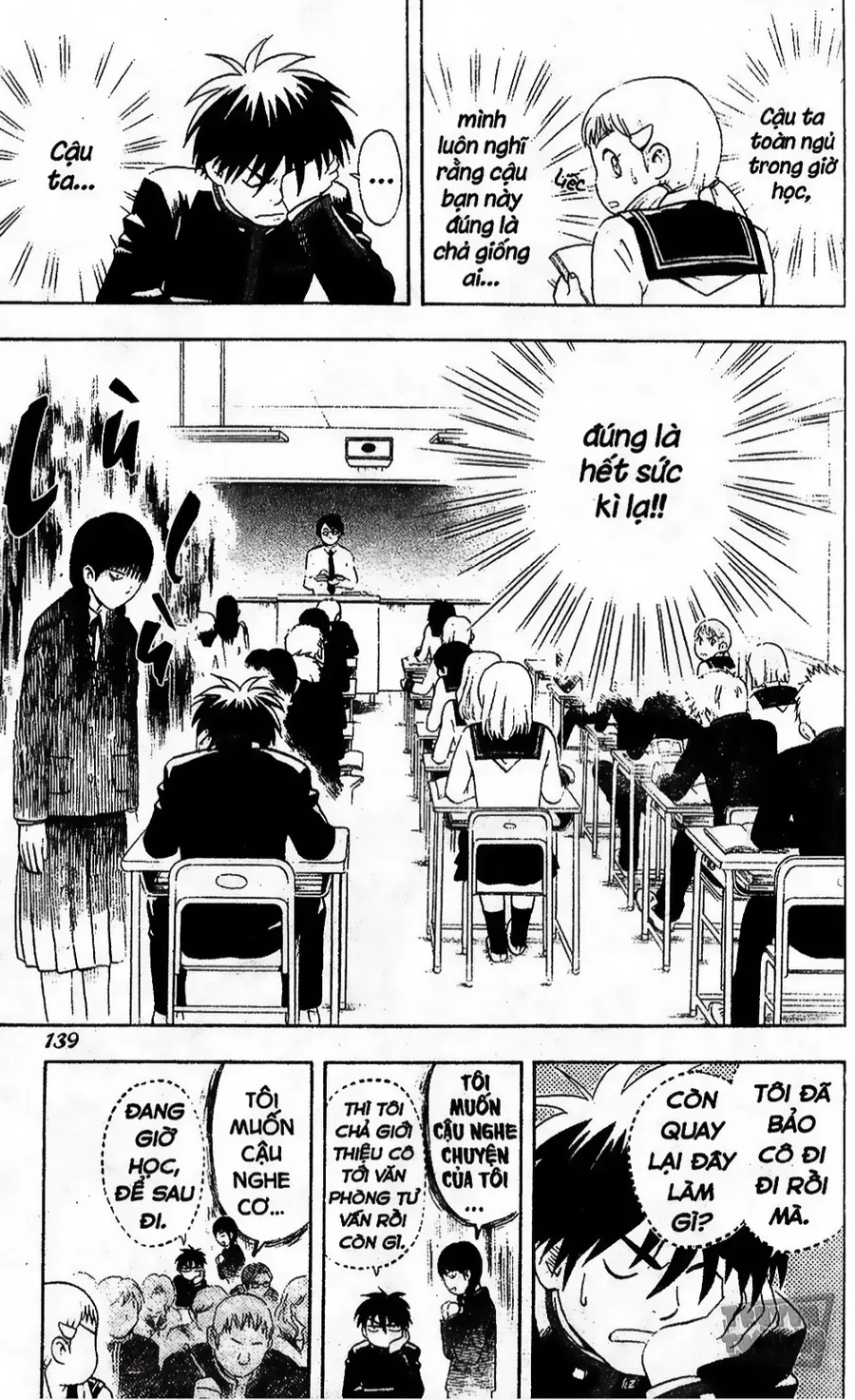 Kết Giới Sư Chapter 15 - Trang 2