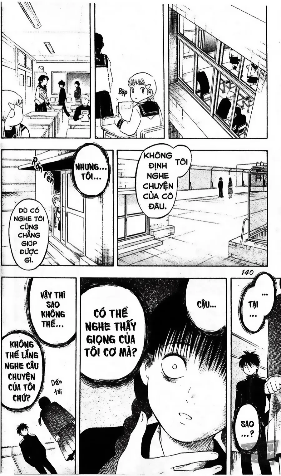 Kết Giới Sư Chapter 15 - Trang 2