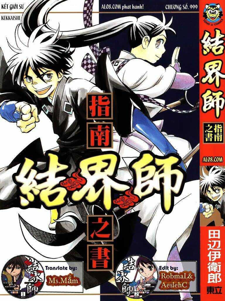 Kết Giới Sư Chapter 163 - Trang 2