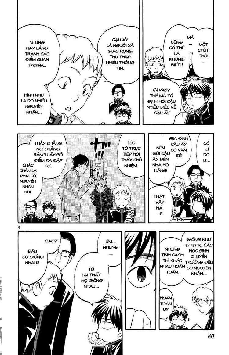 Kết Giới Sư Chapter 169 - Trang 2