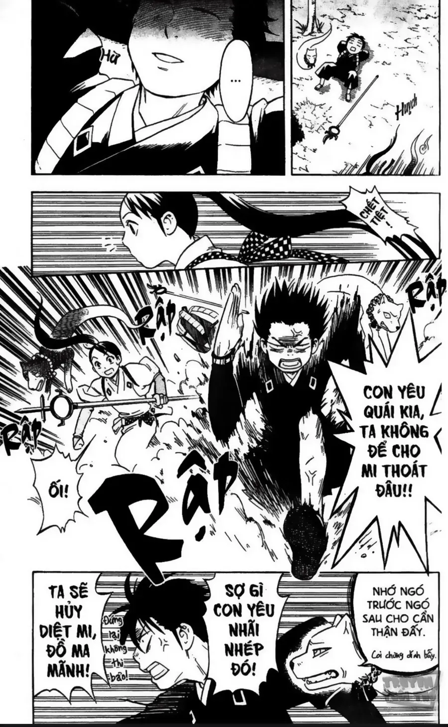 Kết Giới Sư Chapter 17 - Trang 2