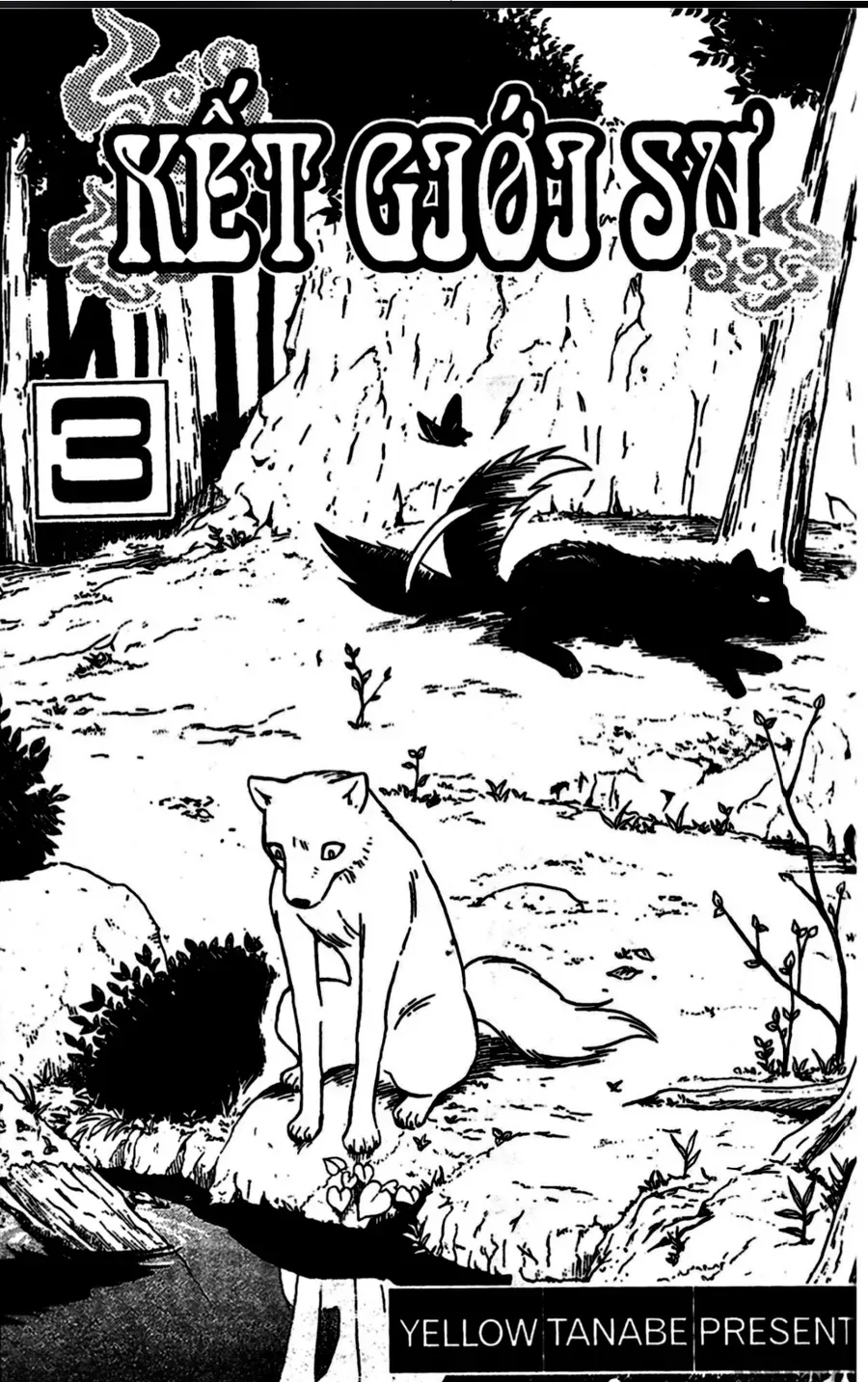 Kết Giới Sư Chapter 17 - Trang 2