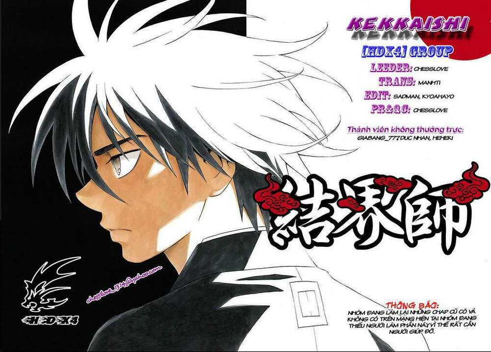 Kết Giới Sư Chapter 170 - Trang 2