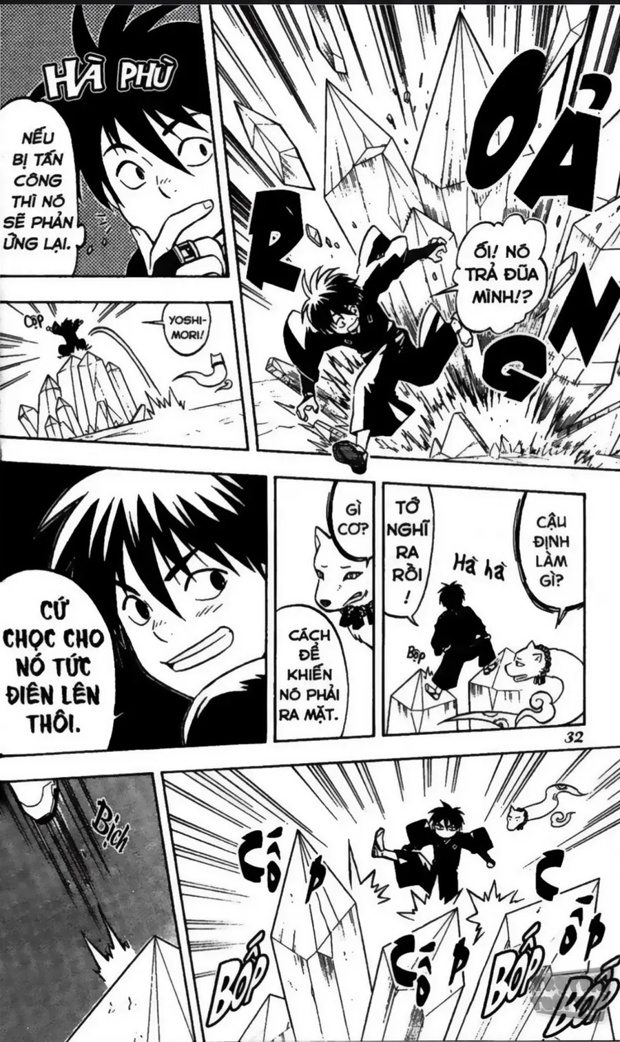 Kết Giới Sư Chapter 18 - Trang 2