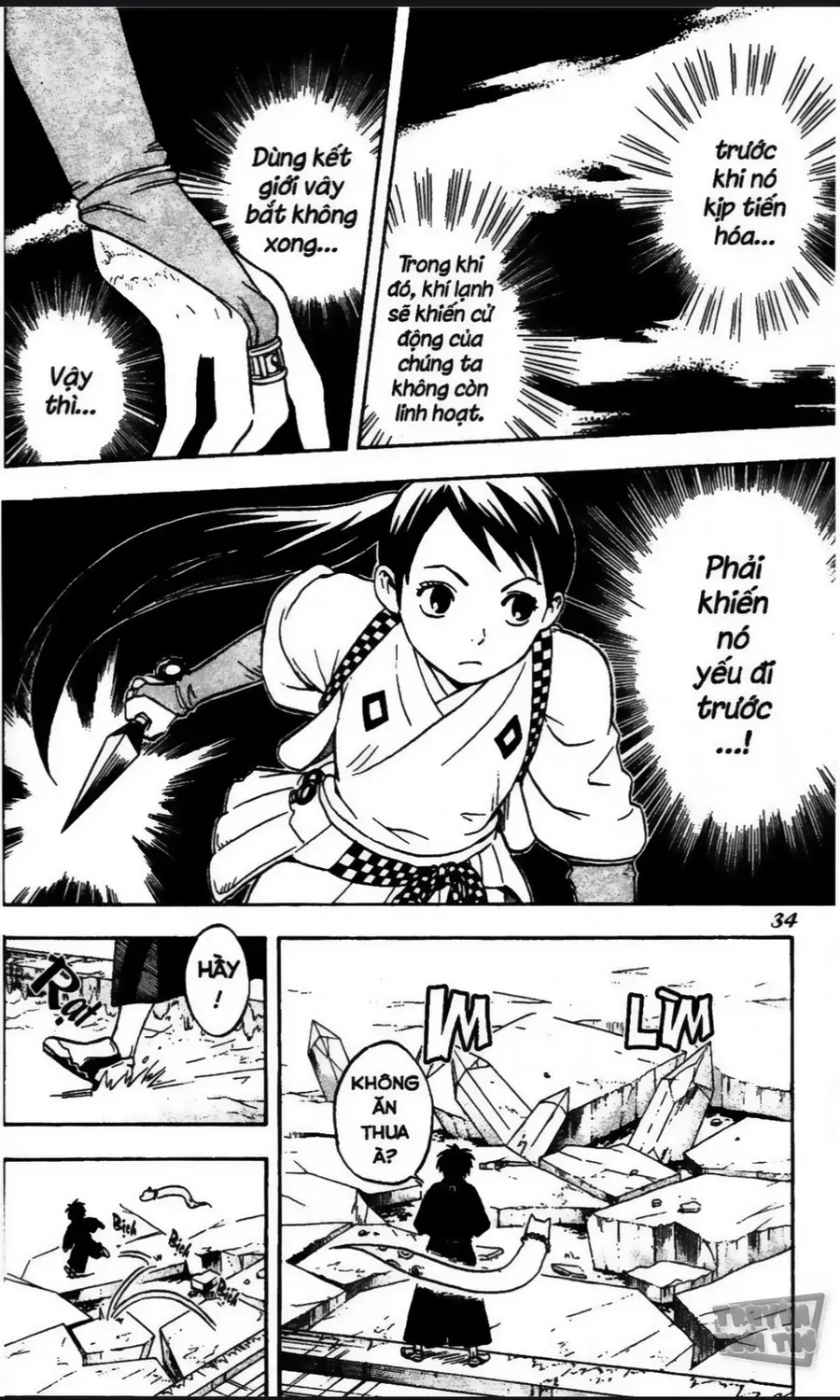 Kết Giới Sư Chapter 18 - Trang 2