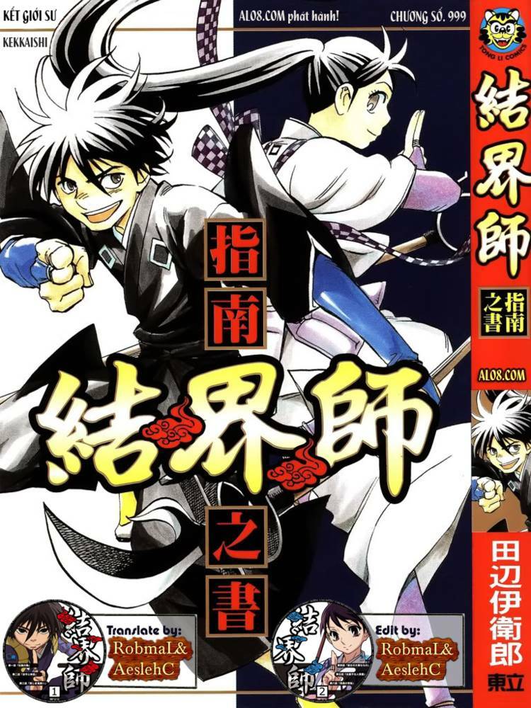 Kết Giới Sư Chapter 180 - Trang 2