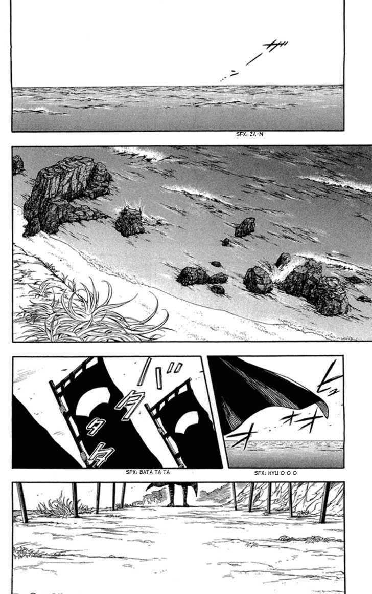 Kết Giới Sư Chapter 187 - Trang 2