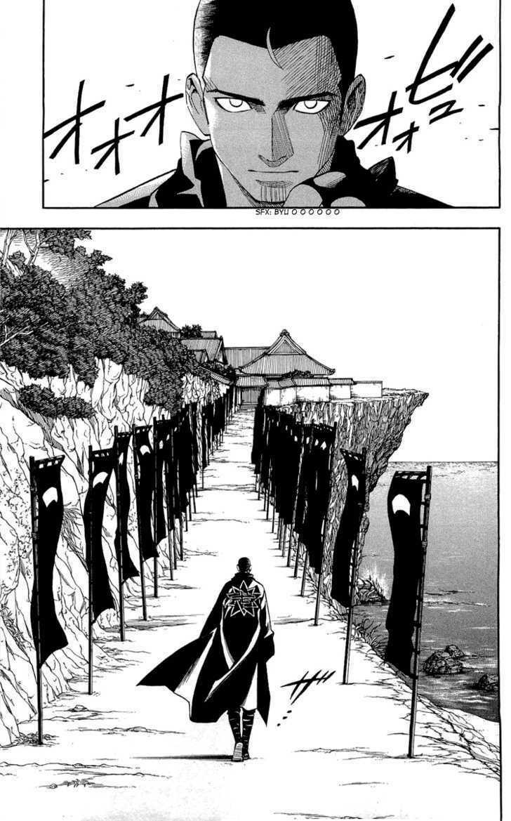 Kết Giới Sư Chapter 187 - Trang 2