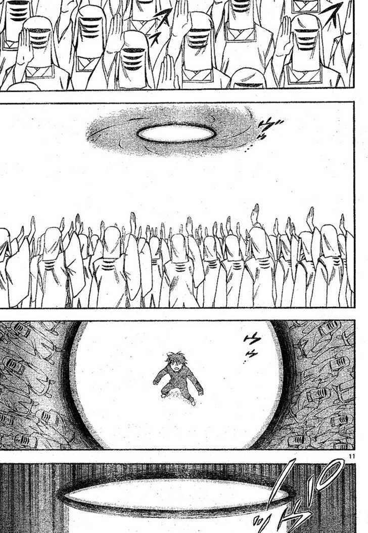 Kết Giới Sư Chapter 188 - Trang 2