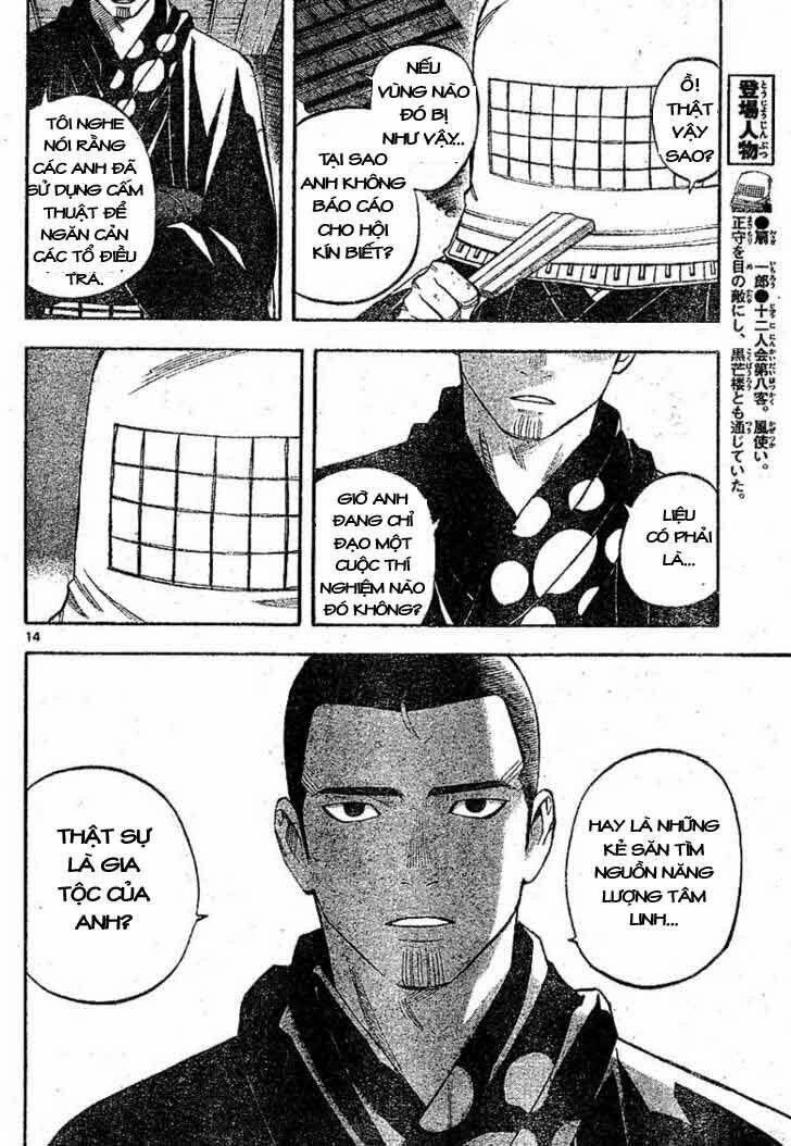 Kết Giới Sư Chapter 188 - Trang 2