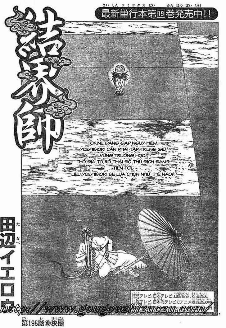 Kết Giới Sư Chapter 198 - Trang 2