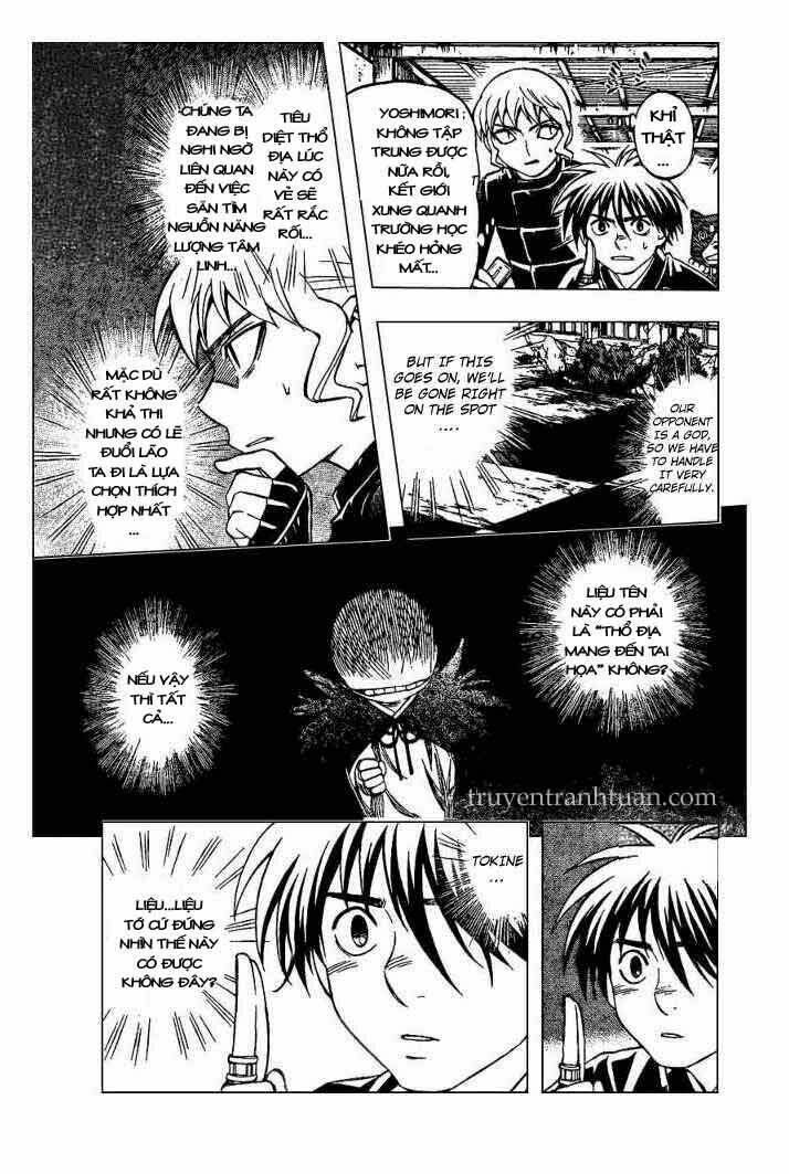 Kết Giới Sư Chapter 198 - Trang 2