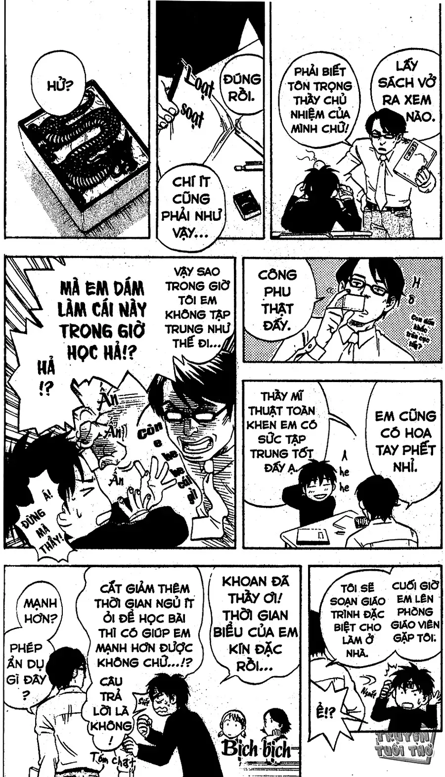 Kết Giới Sư Chapter 2 - Trang 2