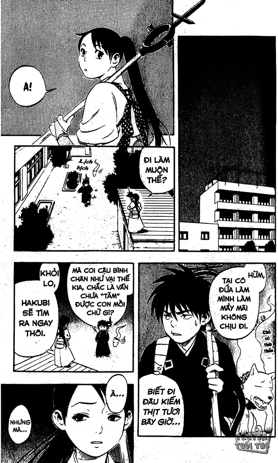 Kết Giới Sư Chapter 2 - Trang 2