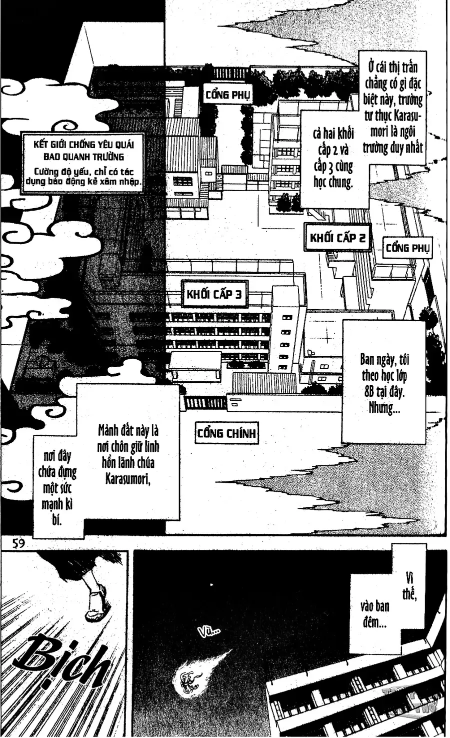 Kết Giới Sư Chapter 2 - Trang 2