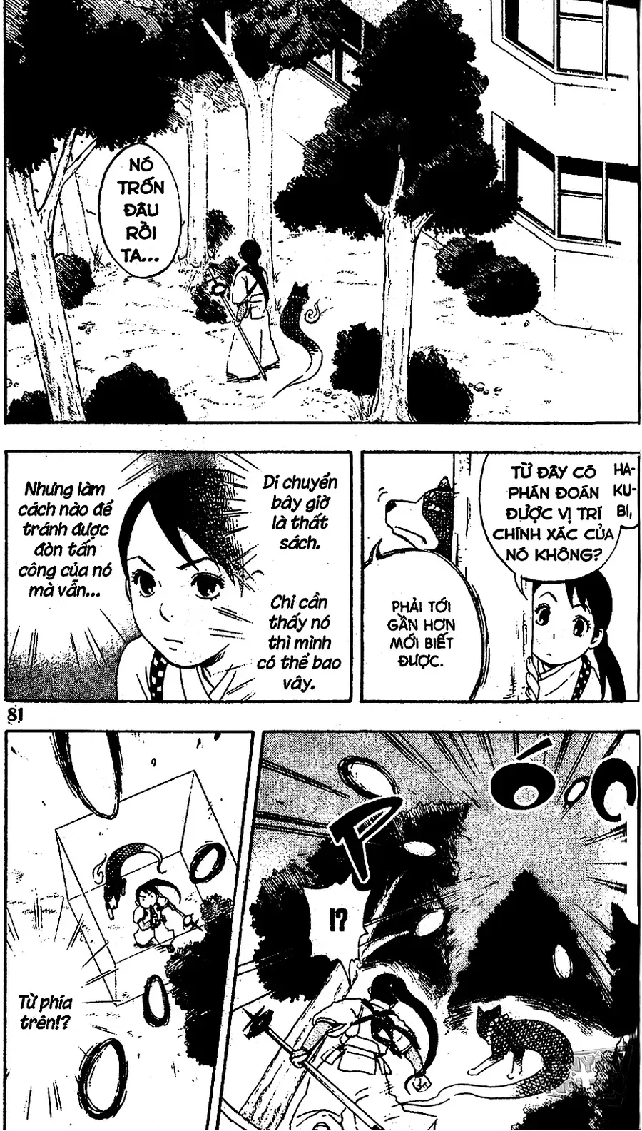 Kết Giới Sư Chapter 2 - Trang 2