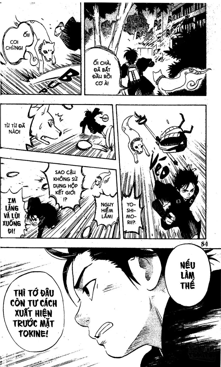 Kết Giới Sư Chapter 2 - Trang 2