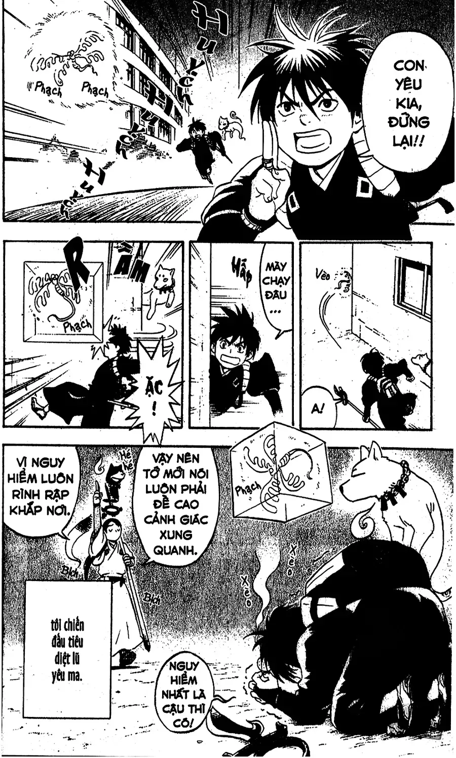 Kết Giới Sư Chapter 2 - Trang 2