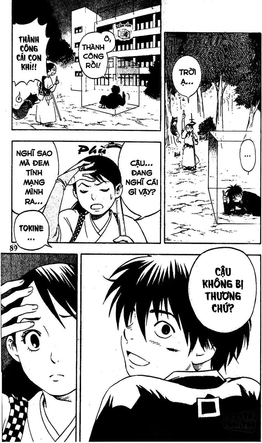 Kết Giới Sư Chapter 2 - Trang 2