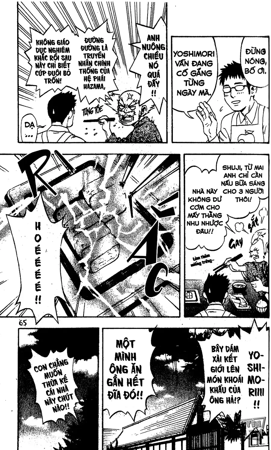 Kết Giới Sư Chapter 2 - Trang 2