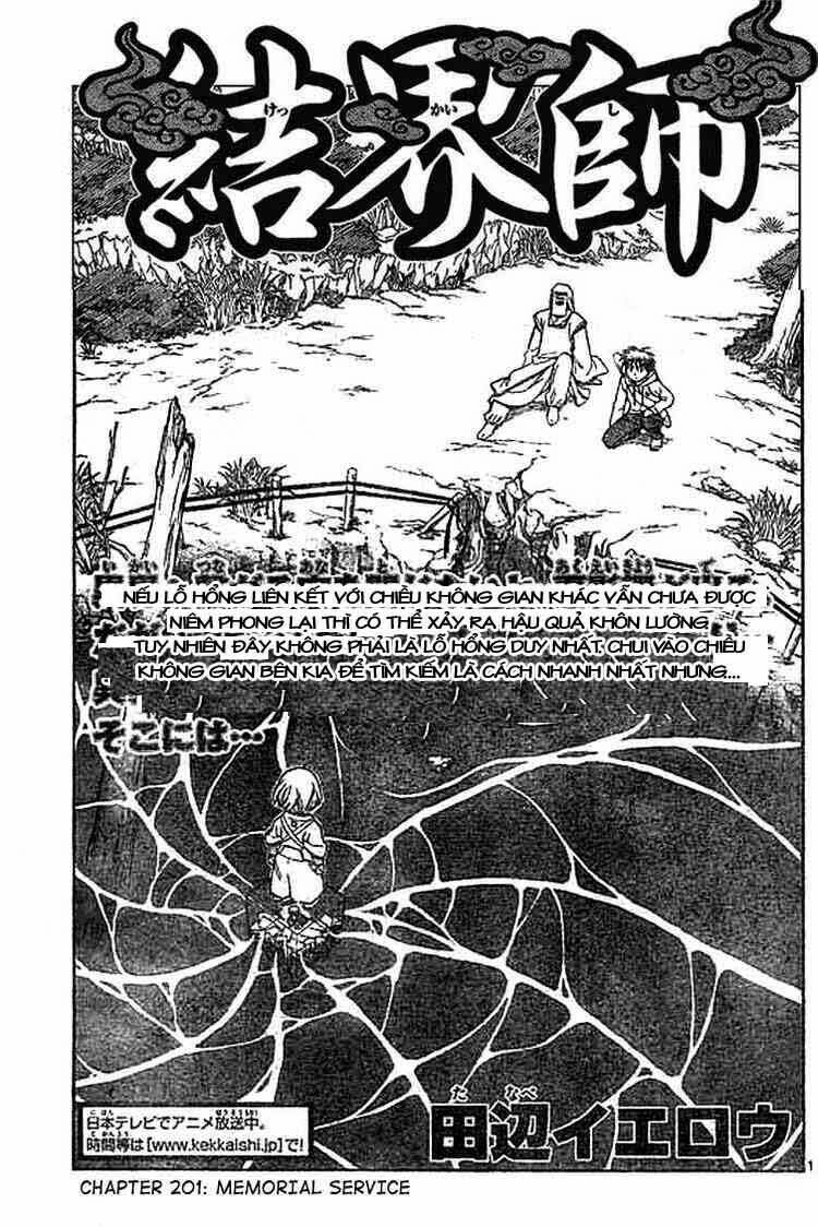 Kết Giới Sư Chapter 201 - Trang 2