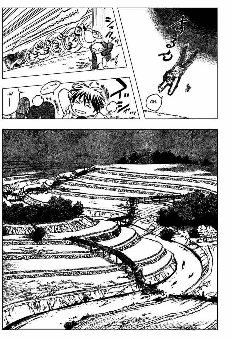 Kết Giới Sư Chapter 201 - Trang 2