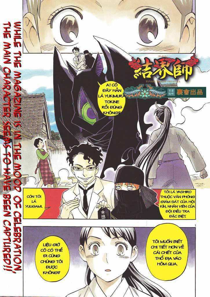 Kết Giới Sư Chapter 206 - Trang 2