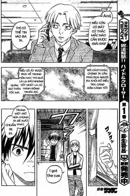 Kết Giới Sư Chapter 207 - Trang 2