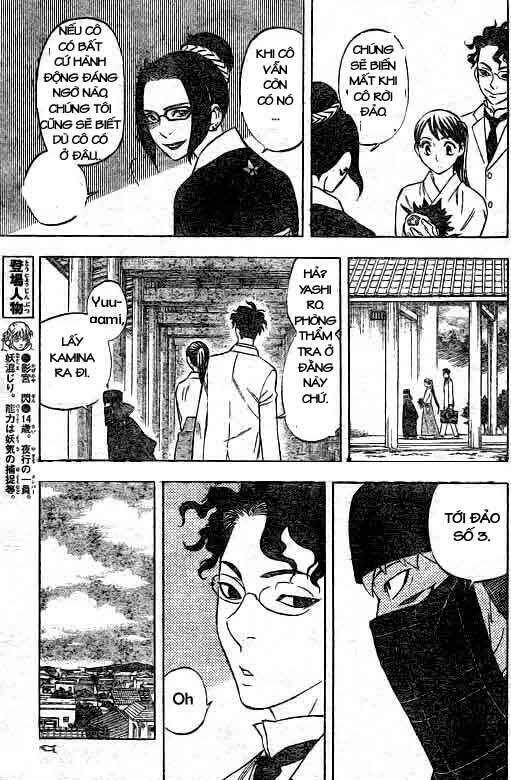 Kết Giới Sư Chapter 207 - Trang 2