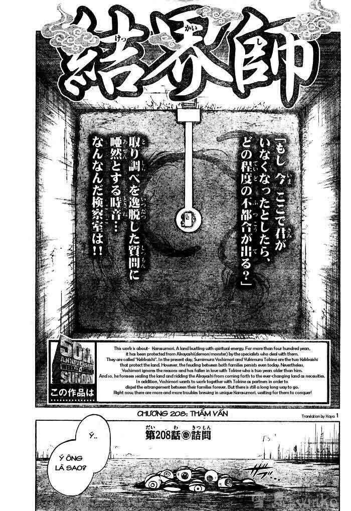 Kết Giới Sư Chapter 208 - Trang 2