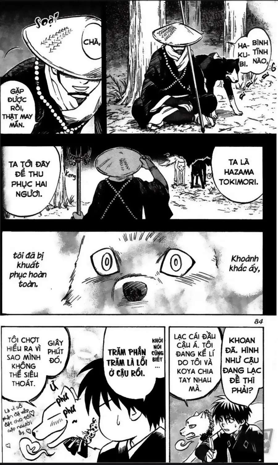 Kết Giới Sư Chapter 21 - Trang 2