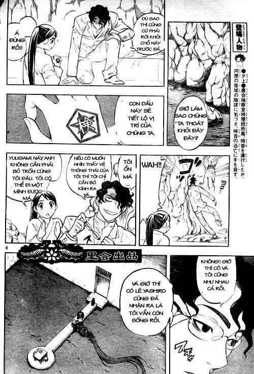 Kết Giới Sư Chapter 211 - Trang 2