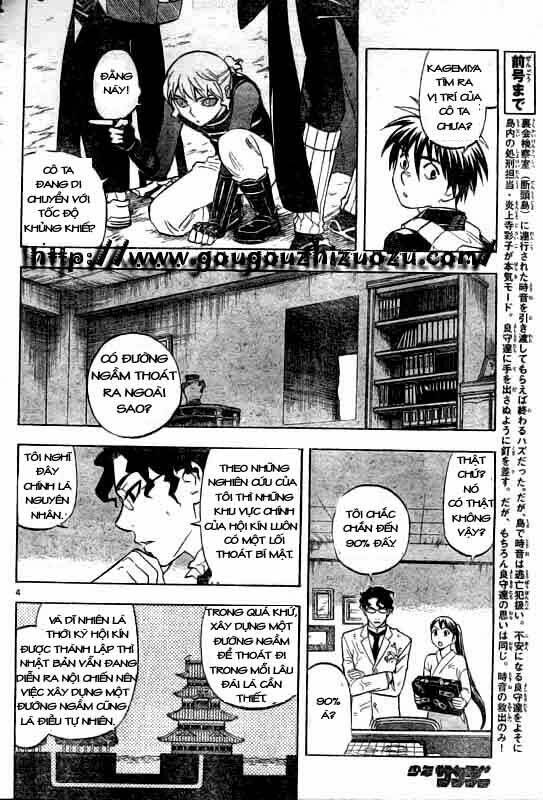 Kết Giới Sư Chapter 212 - Trang 2