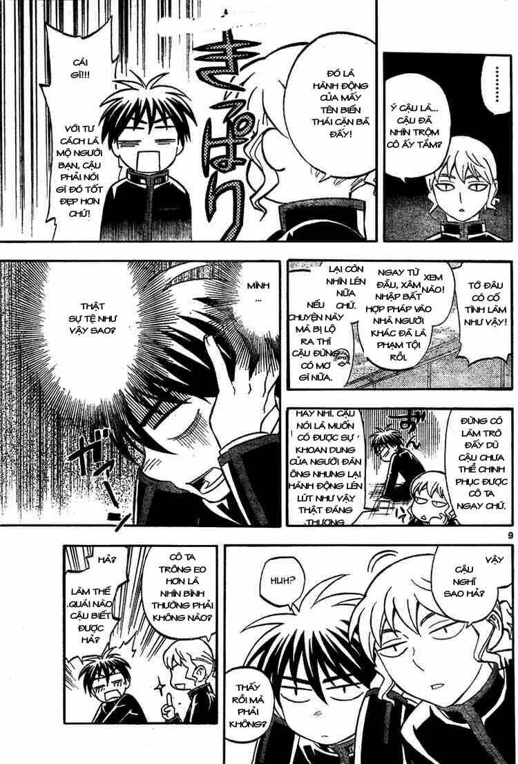 Kết Giới Sư Chapter 220 - Trang 2