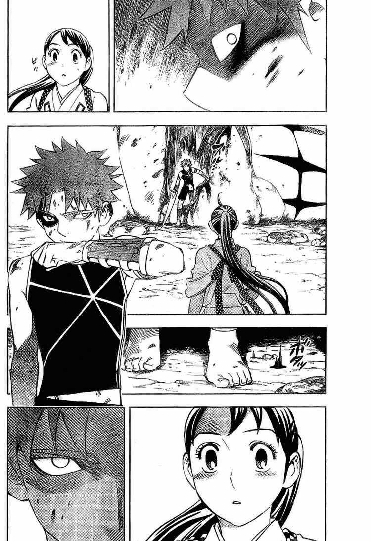 Kết Giới Sư Chapter 226 - Trang 2