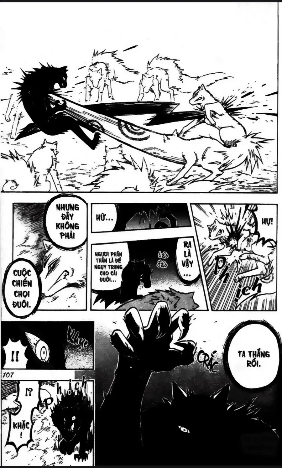 Kết Giới Sư Chapter 23 - Trang 2