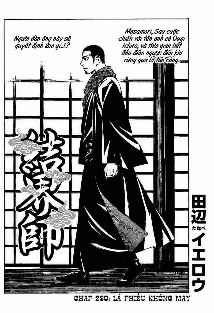 Kết Giới Sư Chapter 230 - Trang 2