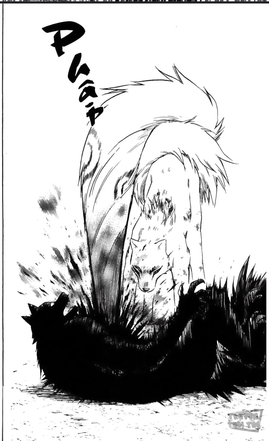 Kết Giới Sư Chapter 24 - Trang 2