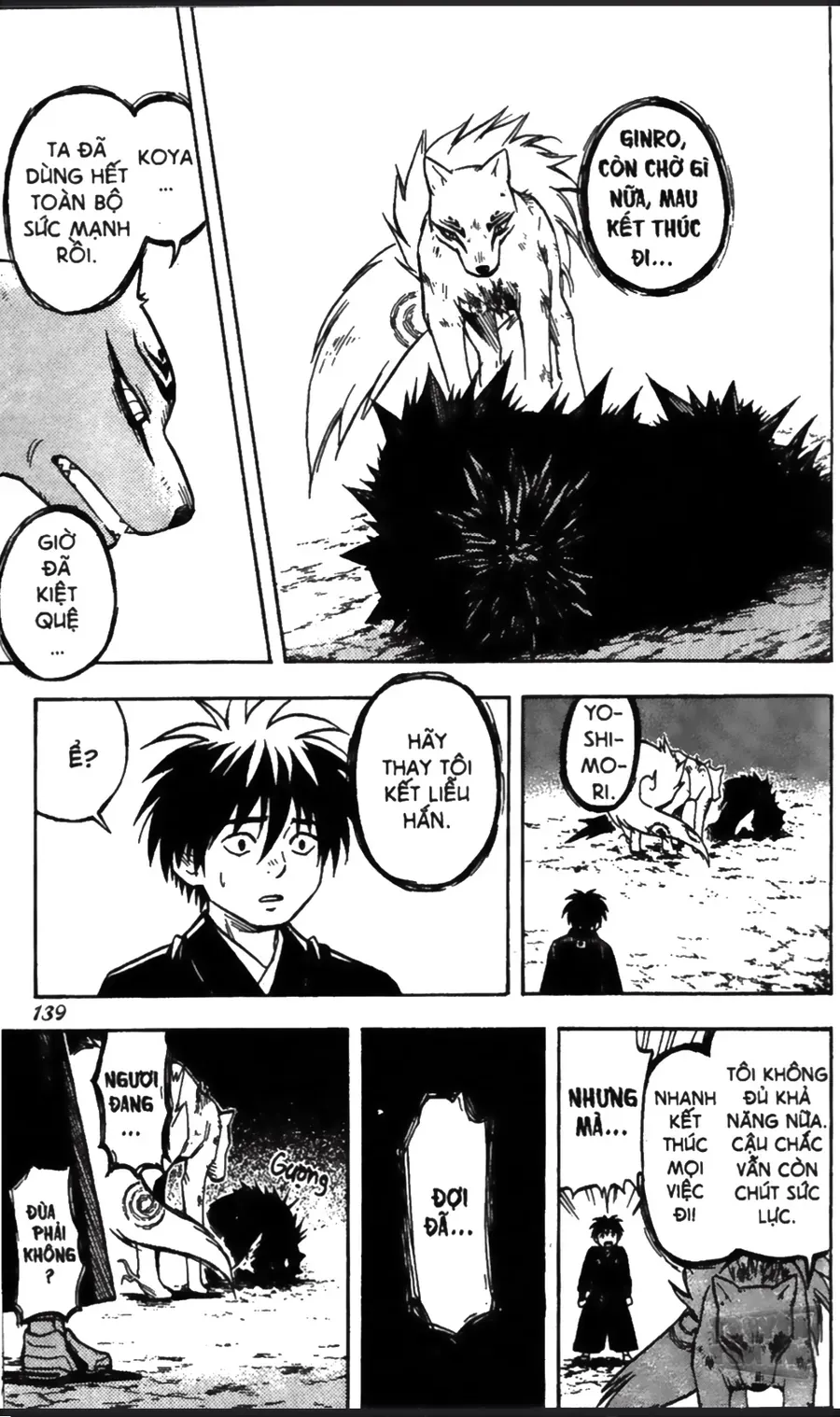 Kết Giới Sư Chapter 24 - Trang 2