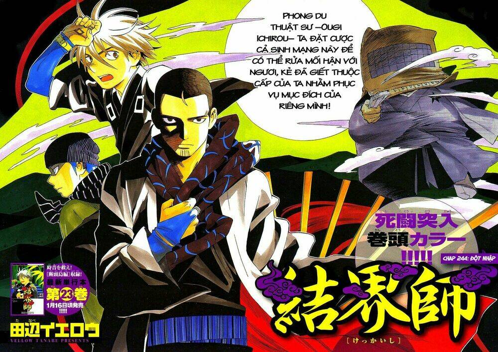 Kết Giới Sư Chapter 244 - Trang 2