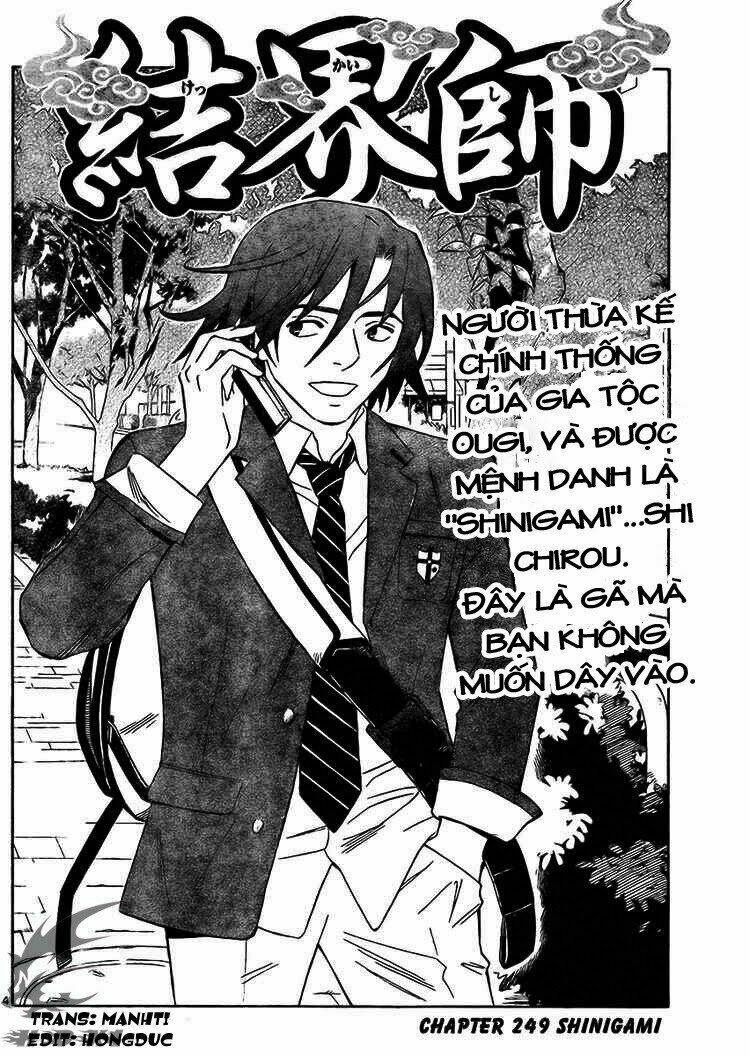 Kết Giới Sư Chapter 249 - Trang 2