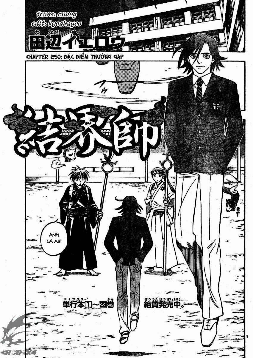 Kết Giới Sư Chapter 250 - Trang 2