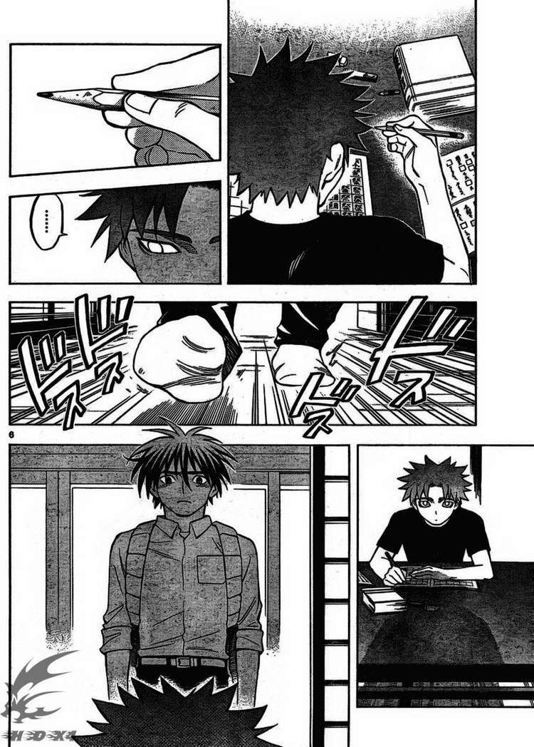 Kết Giới Sư Chapter 253 - Trang 2